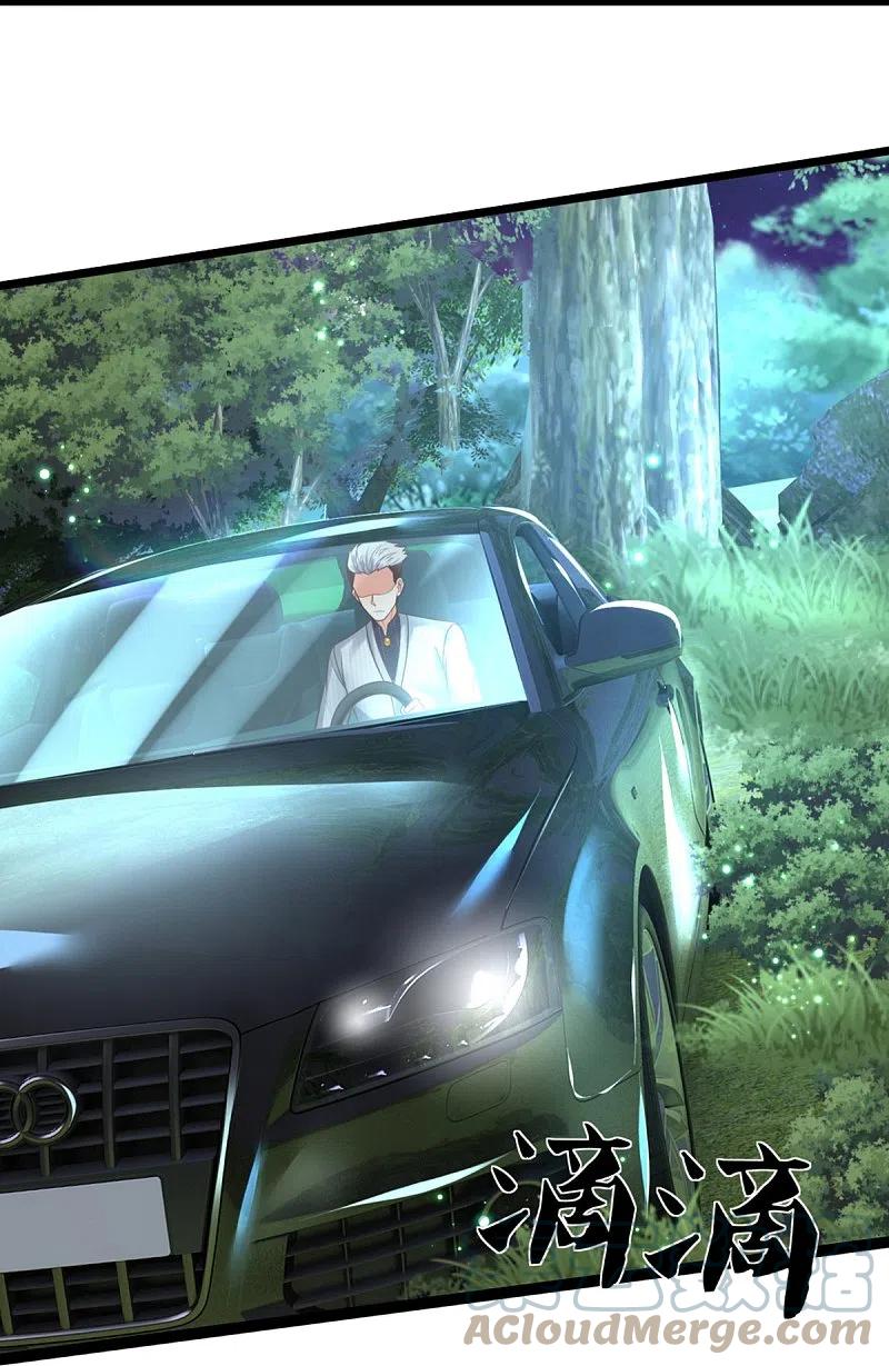 Immortal Daddy Xianzun Chapter 301 Bahasa Indonesia